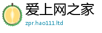 2025新澳门天天精准大全谜语尚7777788888管家婆老家三肖四码